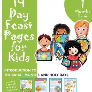 VOL 1 | Bahá'í Months 1-4 | PRINTED WORKBOOK #1 of 5