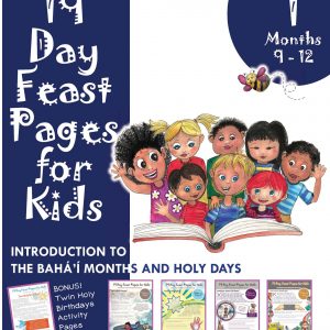 VOL 1 | Bahá'í Months 9-12 | PRINTED WORKBOOK #3