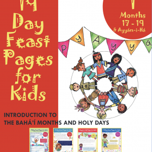 VOL 1 | Bahá'í Months 17-19 + Ayyám-i-Há | PRINTED WORKBOOK #5