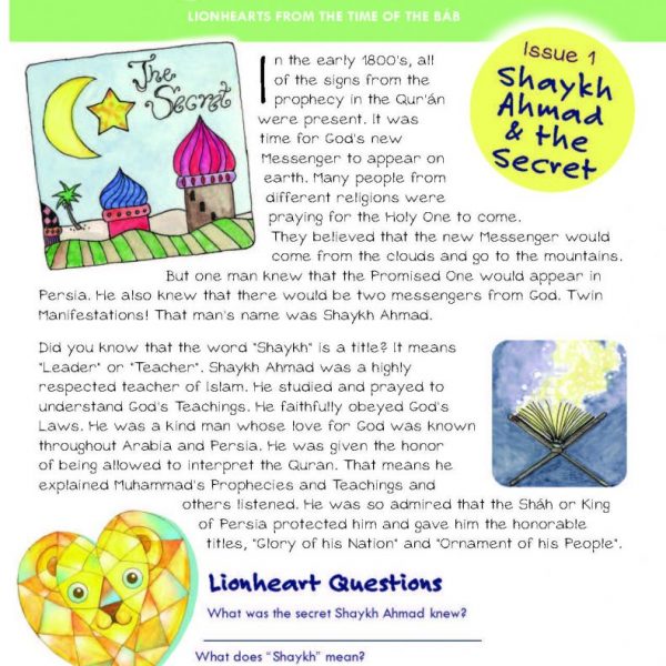 Feast Pages for Kids - VOL 2 - Issue 01 - Shaykh Ahmad and the Secret - DOWNLOAD