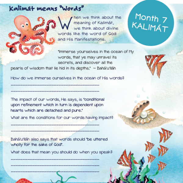 Month 07 - Kalimát